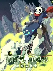 影视狗旅行综艺城市漫游者封面