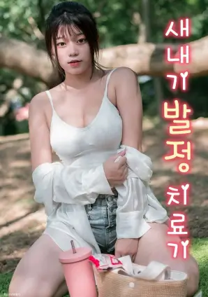 影视狗资讯年代剧考据配图